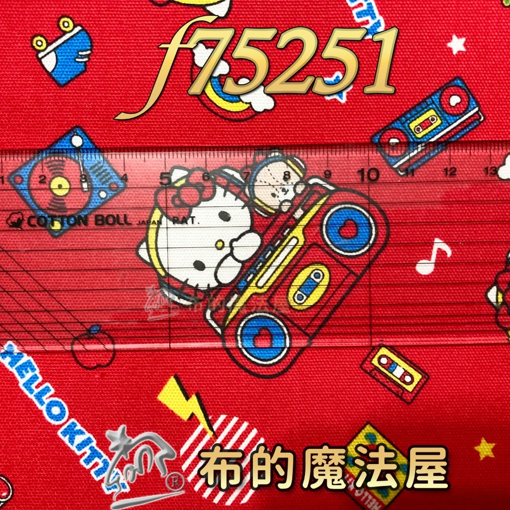 【布的魔法屋】日本正版 KT卡通布系列 凱蒂貓Hello Kitty中厚純棉布料(三麗鷗卡通布料,kt布料,酷洛米-規格圖9