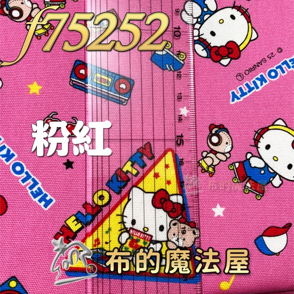 【布的魔法屋】日本正版 KT卡通布系列 凱蒂貓Hello Kitty中厚純棉布料(三麗鷗卡通布料,kt布料,酷洛米-規格圖9