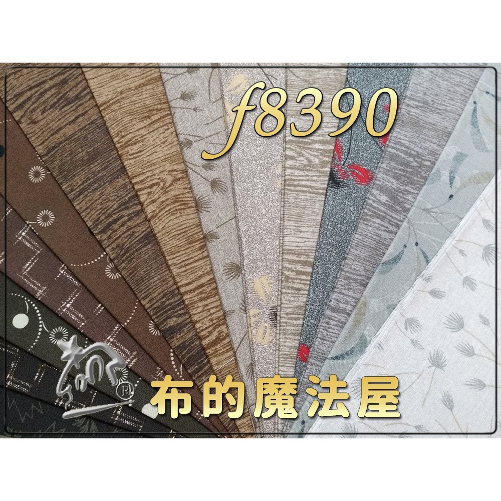 【布的魔法屋】齊藤謠子 古典系列 典藏31 純棉布料41枚日本進口配色布組(套布.拼布布料/拼布材料包/手工藝材料)-細節圖6