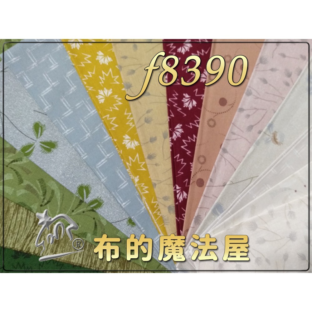 【布的魔法屋】齊藤謠子 古典系列 典藏31 純棉布料41枚日本進口配色布組(套布.拼布布料/拼布材料包/手工藝材料)-細節圖8