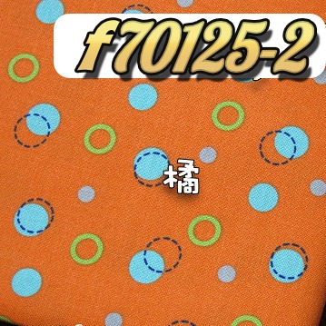 【布的魔法屋】f701242-01系列寵物繪本呎純棉布料進口配色布組 單剪布系列(拼布布料/手工藝材料/可作拼布包包)-規格圖9