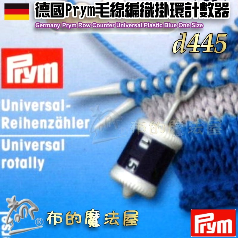 【布的魔法屋】d445-德國Prym毛線針織掛環計數器 編織計數器 棒針環形針計數器 盤式計數器 毛線編織計數行數器-細節圖5