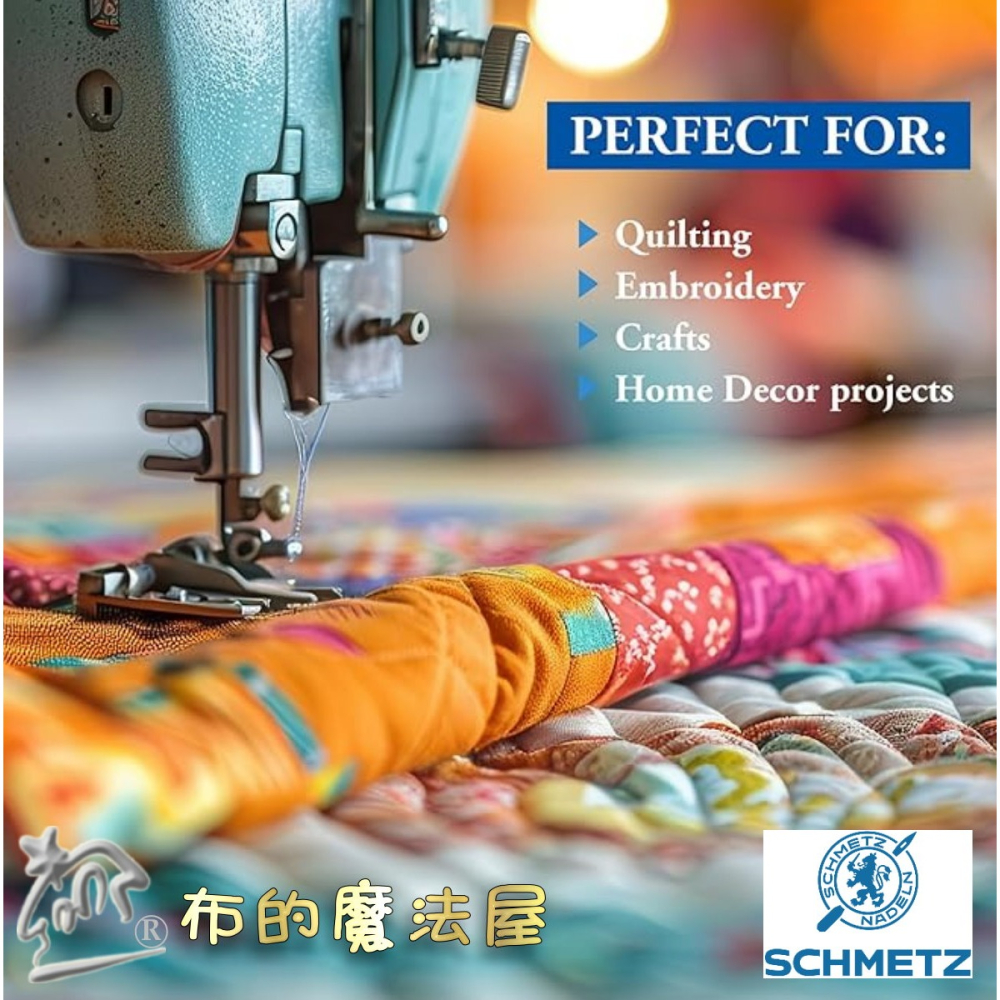【布的魔法屋】d447-德國製藍獅牌SCHMETZ家用縫紉機車針系列 金色刺繡針 防跳彈性布車針 萬用車針 仿工業機車針-細節圖9