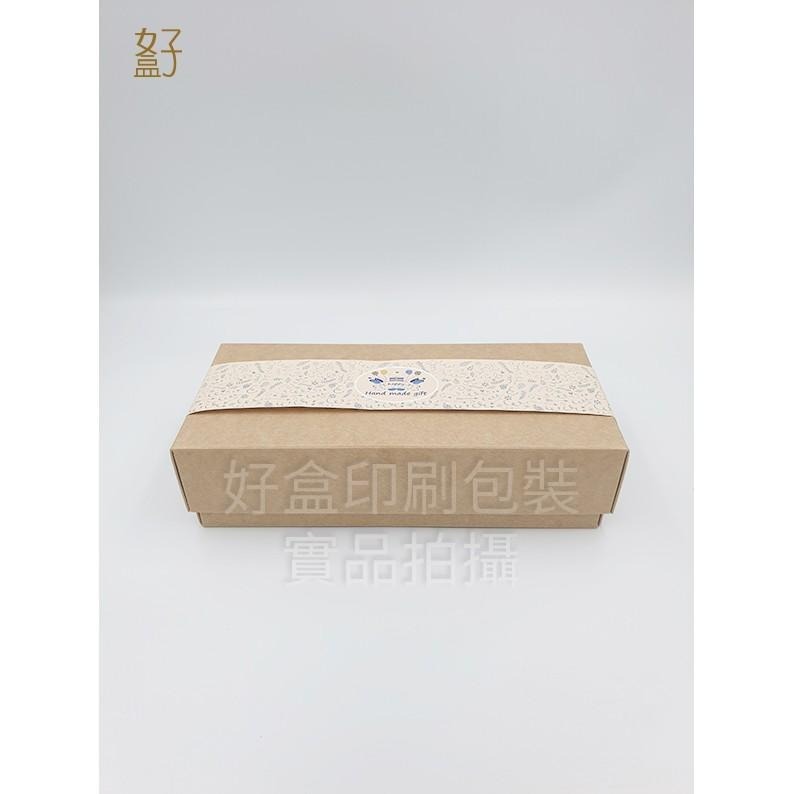 牛皮紙盒/22.2x10x6公分/天地盒/禮盒/鳳梨酥盒/型號D-25041/◤  好盒  ◢-細節圖7