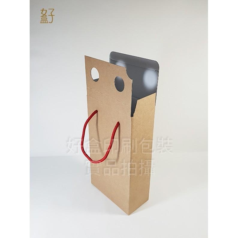 瓦楞紙盒/16x7.7x28公分/禮盒/酒盒/500ml/提盒/型號D-25082/◤  好盒  ◢-細節圖6