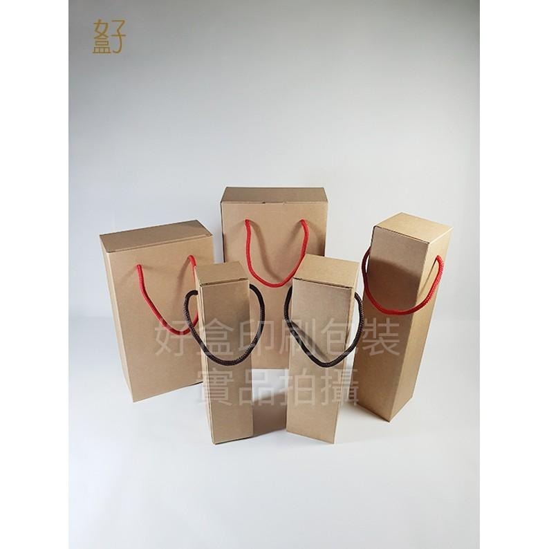瓦楞紙盒/16x7.7x28公分/禮盒/酒盒/500ml/提盒/型號D-25082/◤  好盒  ◢-細節圖9