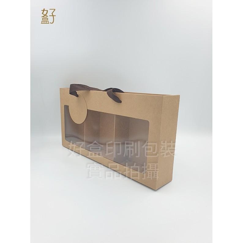 牛皮紙盒/34.2x17.4x5.8公分/禮盒/貼窗提盒/濾掛式咖啡盒/型號D-25012/◤  好盒  ◢-細節圖3