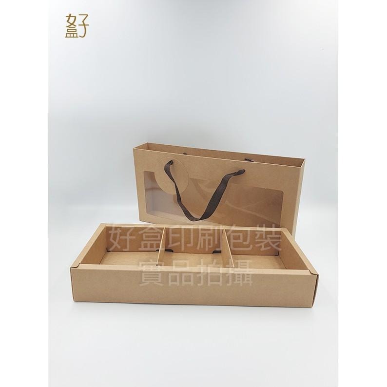 牛皮紙盒/34.2x17.4x5.8公分/禮盒/貼窗提盒/濾掛式咖啡盒/型號D-25012/◤  好盒  ◢-細節圖7