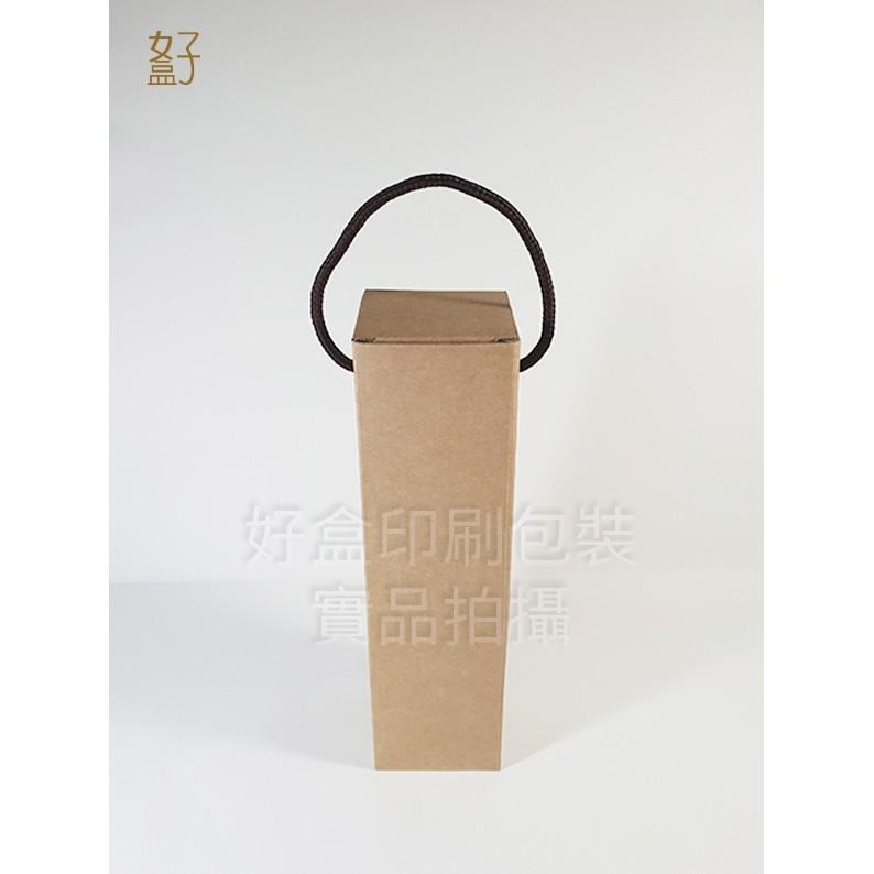 瓦楞紙盒/7.7x7.7x28公分/禮盒/酒盒/500ml/提盒/型號D-25026/◤  好盒  ◢-細節圖2