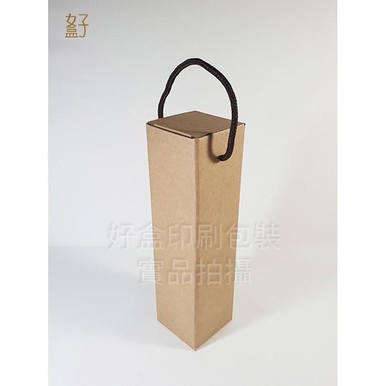 瓦楞紙盒/7.7x7.7x28公分/禮盒/酒盒/500ml/提盒/型號D-25026/◤  好盒  ◢-細節圖3