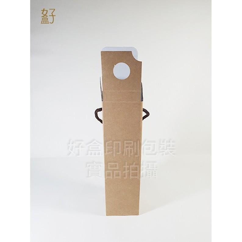 瓦楞紙盒/7.7x7.7x28公分/禮盒/酒盒/500ml/提盒/型號D-25026/◤  好盒  ◢-細節圖4