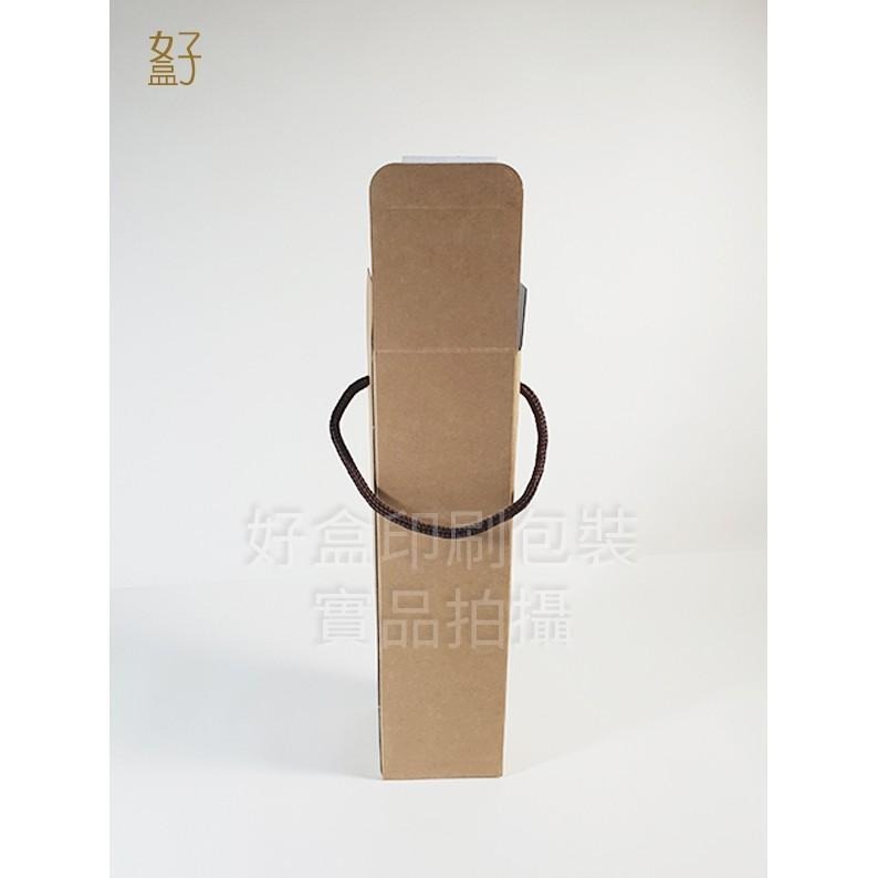 瓦楞紙盒/7.7x7.7x28公分/禮盒/酒盒/500ml/提盒/型號D-25026/◤  好盒  ◢-細節圖7