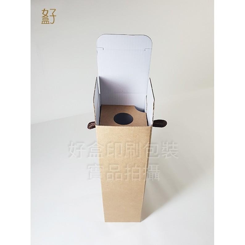 瓦楞紙盒/7.7x7.7x28公分/禮盒/酒盒/500ml/提盒/型號D-25026/◤  好盒  ◢-細節圖8