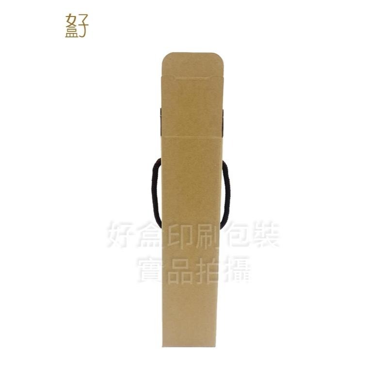 瓦楞紙盒/5.7x5.7x22.8公分/禮盒/瓦愣單入提盒/提盒/型號D-25024/◤  好盒  ◢-細節圖4