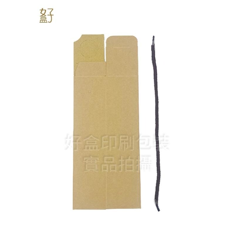 瓦楞紙盒/5.7x5.7x22.8公分/禮盒/瓦愣單入提盒/提盒/型號D-25024/◤  好盒  ◢-細節圖7
