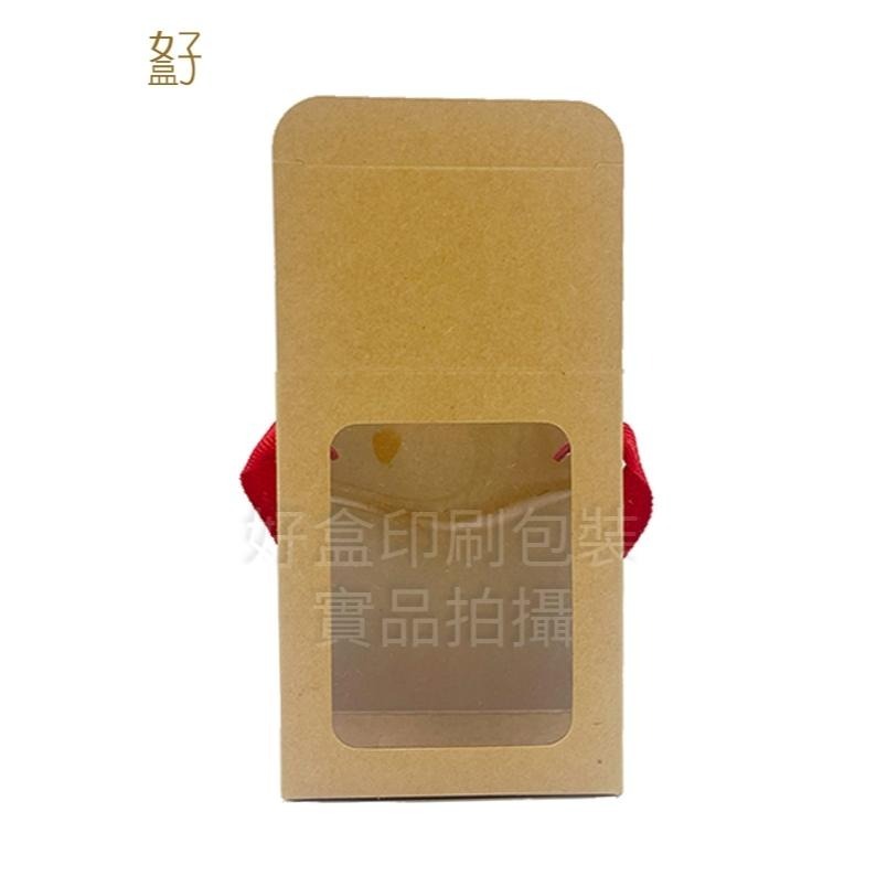 牛皮紙盒/10x6x12.5公分/貼窗提盒/型號：D-22006/◤  好盒  ◢-細節圖5