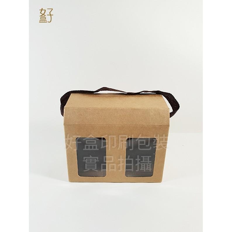 牛皮紙盒/15.4x7.5x12.5公分/貼窗提盒/二入罐裝/型號D-25073/◤  好盒  ◢-細節圖2
