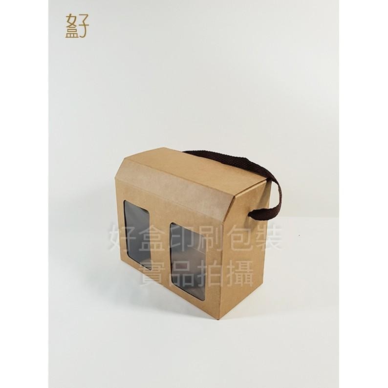 牛皮紙盒/15.4x7.5x12.5公分/貼窗提盒/二入罐裝/型號D-25073/◤  好盒  ◢-細節圖3