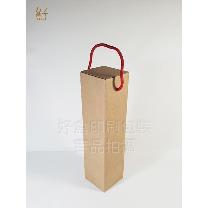 瓦楞紙盒/8x8x32.5公分/禮盒/酒盒/750ml/提盒/型號D-25046/◤  好盒  ◢-細節圖3