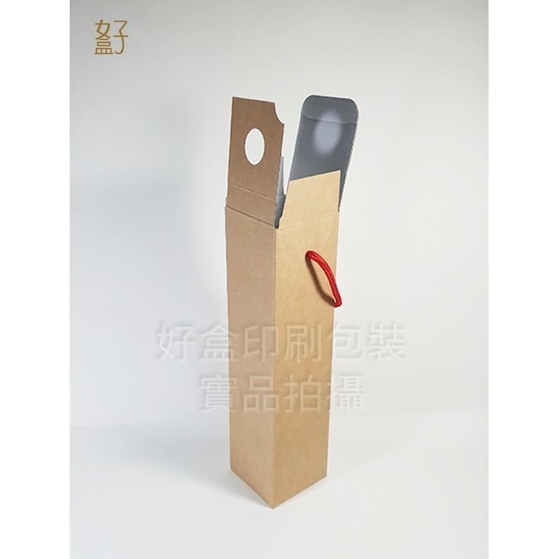 瓦楞紙盒/8x8x32.5公分/禮盒/酒盒/750ml/提盒/型號D-25046/◤  好盒  ◢-細節圖6