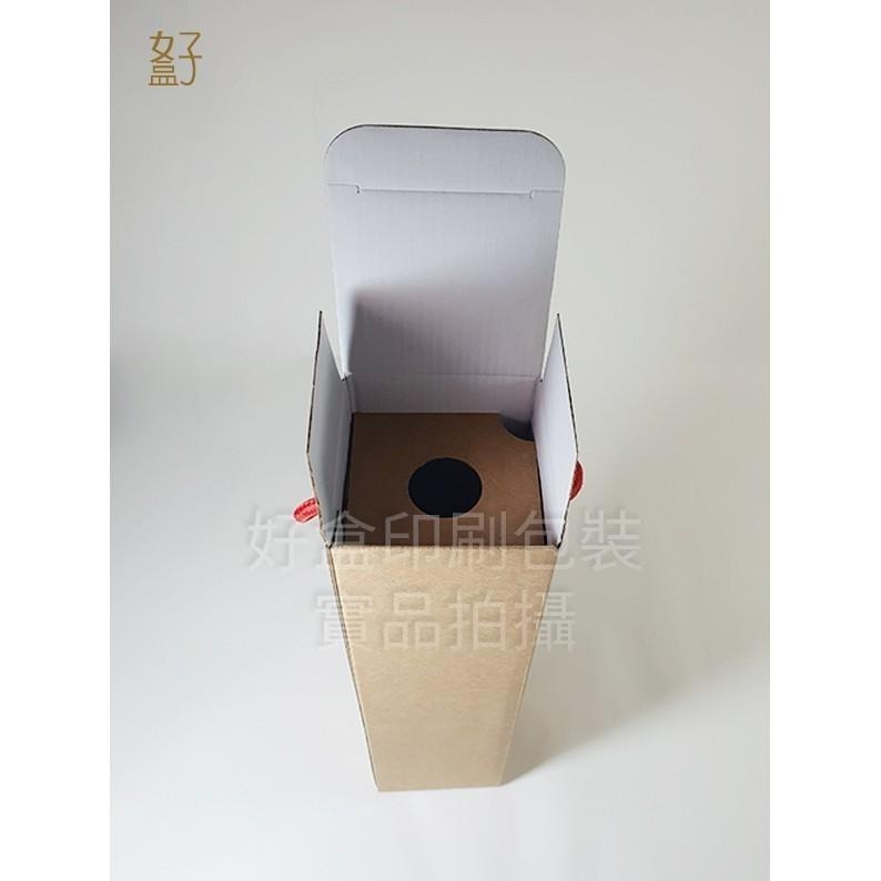 瓦楞紙盒/8x8x32.5公分/禮盒/酒盒/750ml/提盒/型號D-25046/◤  好盒  ◢-細節圖8