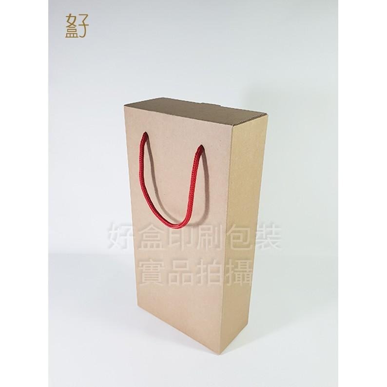 瓦楞紙盒/17x8x33公分/禮盒/酒盒/提盒/型號D-15003/◤  好盒  ◢-細節圖3