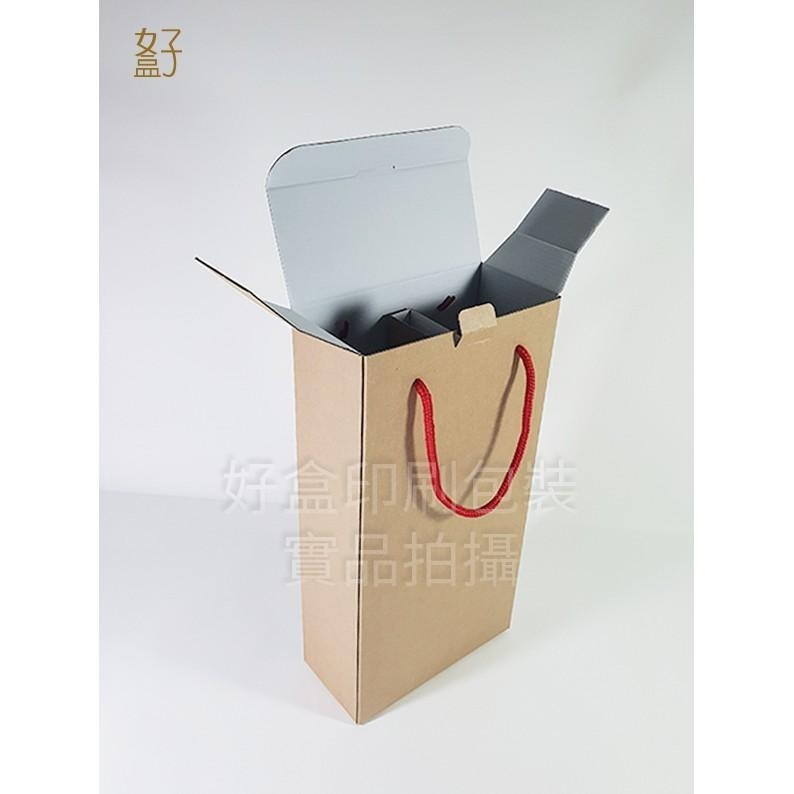 瓦楞紙盒/17x8x33公分/禮盒/酒盒/提盒/型號D-15003/◤  好盒  ◢-細節圖5