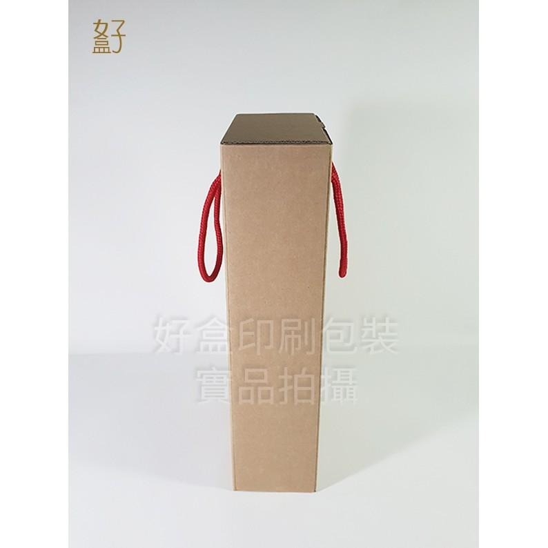 瓦楞紙盒/17x8x33公分/禮盒/酒盒/提盒/型號D-15003/◤  好盒  ◢-細節圖8