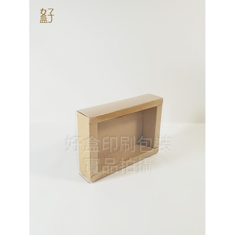 抽屜盒/14.3x10.1x3.3公分/透明盒/透明抽屜盒/PVC盒/現貨供應/型號D-25112/◤  好盒  ◢-細節圖5
