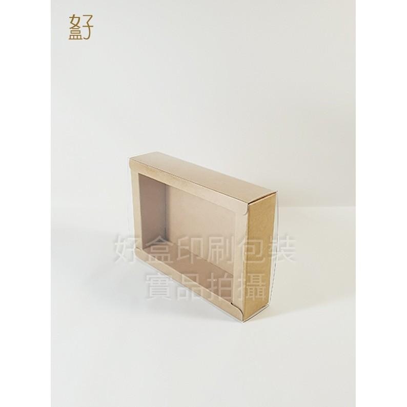 抽屜盒/14.3x10.1x3.3公分/透明盒/透明抽屜盒/PVC盒/現貨供應/型號D-25112/◤  好盒  ◢-細節圖6