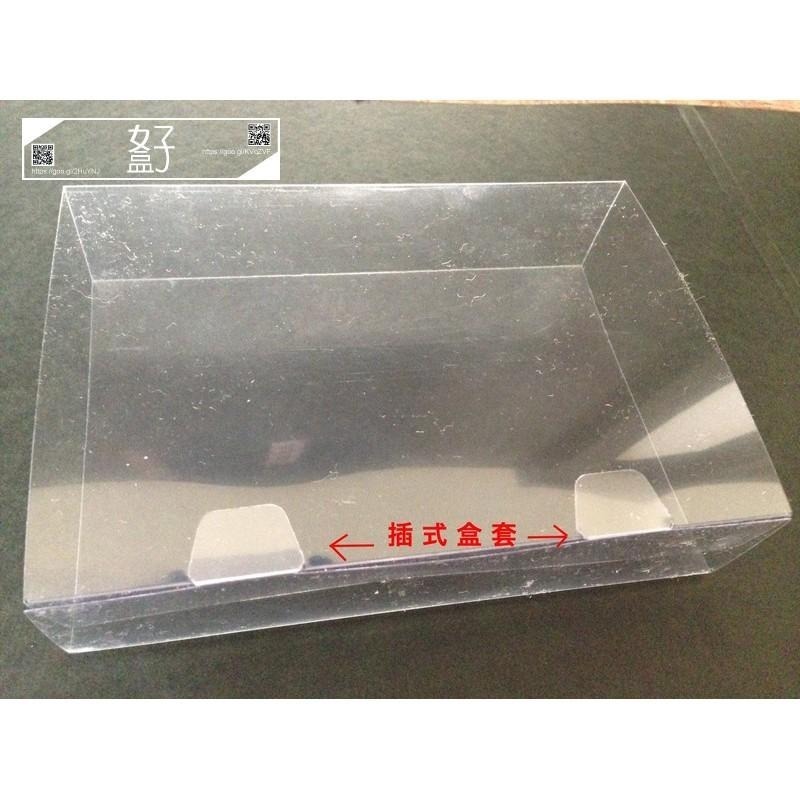 抽屜盒/14.3x10.1x3.3公分/透明盒/透明抽屜盒/PVC盒/現貨供應/型號D-25112/◤  好盒  ◢-細節圖8