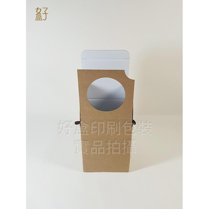瓦楞紙盒/10.5x10.5x13公分/禮盒/單入玻璃罐裝提盒/型號D-25100/◤  好盒  ◢-細節圖4