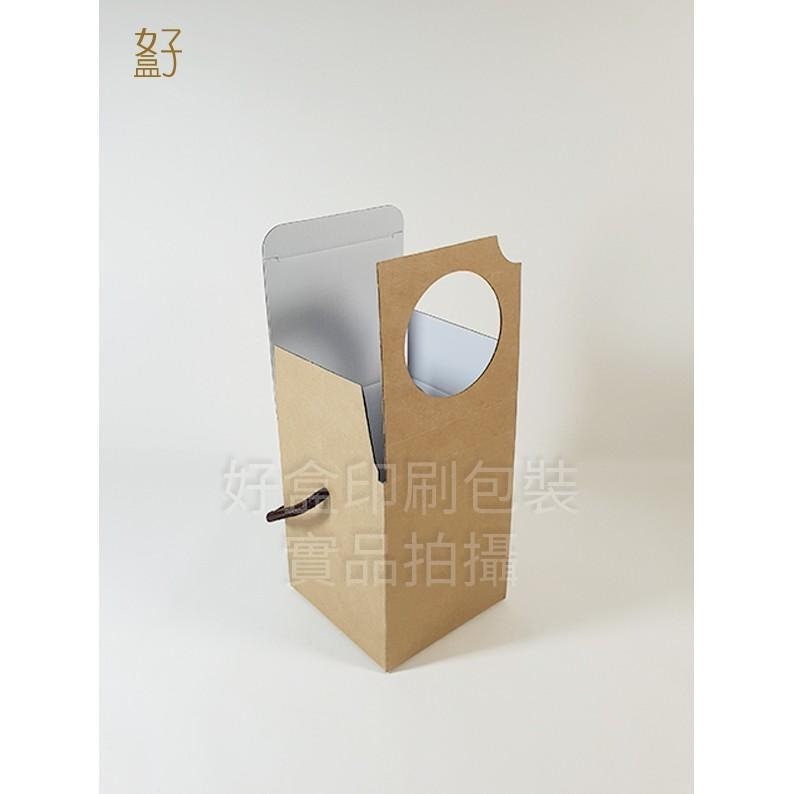 瓦楞紙盒/10.5x10.5x13公分/禮盒/單入玻璃罐裝提盒/型號D-25100/◤  好盒  ◢-細節圖5