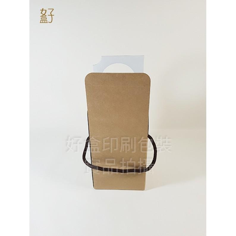瓦楞紙盒/10.5x10.5x13公分/禮盒/單入玻璃罐裝提盒/型號D-25100/◤  好盒  ◢-細節圖7