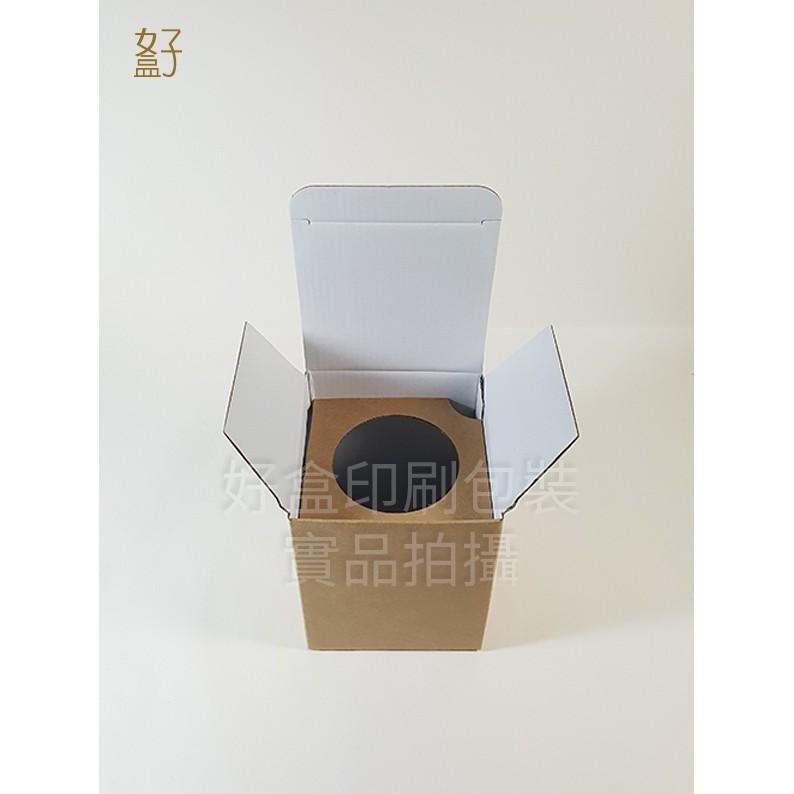 瓦楞紙盒/10.5x10.5x13公分/禮盒/單入玻璃罐裝提盒/型號D-25100/◤  好盒  ◢-細節圖8
