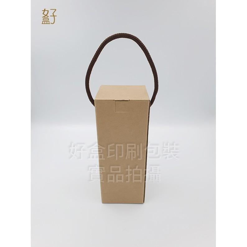 瓦楞紙盒/8x8x21.2公分/禮盒/瓦愣單入蜂蜜罐提盒/提盒/型號D-25084/◤  好盒  ◢-細節圖2