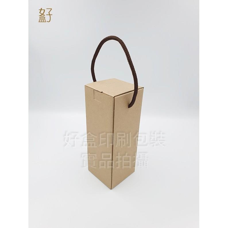 瓦楞紙盒/8x8x21.2公分/禮盒/瓦愣單入蜂蜜罐提盒/提盒/型號D-25084/◤  好盒  ◢-細節圖3