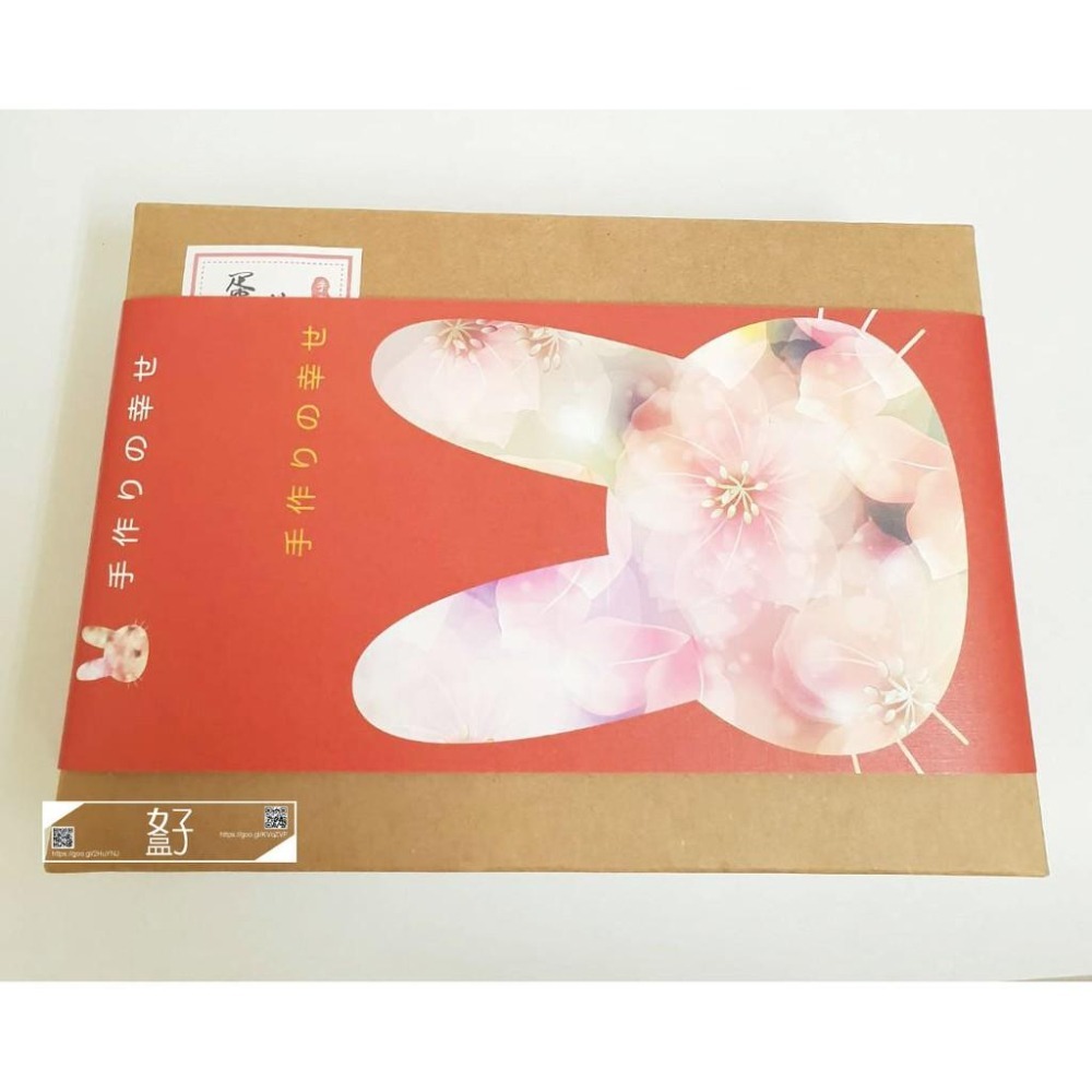 牛皮紙盒/22.2x15.6x5.1公分/天地盒/禮盒/蛋黃酥盒/手工餅乾盒/型號D-25042/◤  好盒  ◢-細節圖4