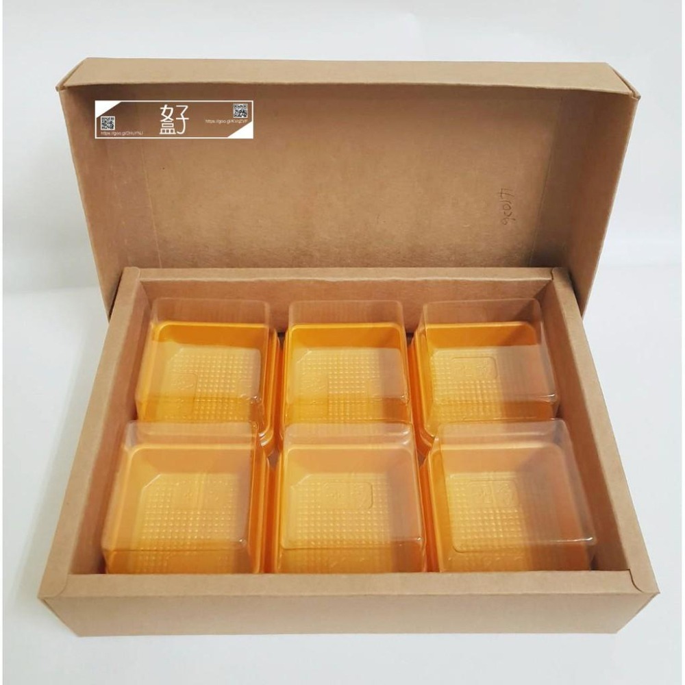 牛皮紙盒/22.2x15.6x5.1公分/天地盒/禮盒/蛋黃酥盒/手工餅乾盒/型號D-25042/◤  好盒  ◢-細節圖6