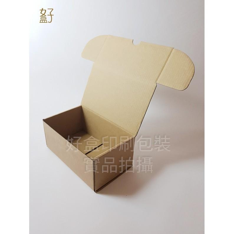 外箱/瓦愣紙盒/一體盒(V小)/17x9.8x7.4公分/型號D-22009/◤  好盒  ◢-細節圖5
