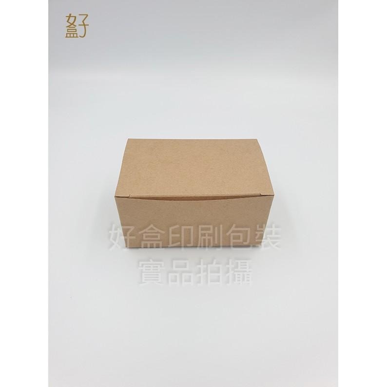 牛皮紙盒/10x6.5x5公分/普通盒/萬用紙盒/型號D-22004/◤  好盒  ◢-細節圖2