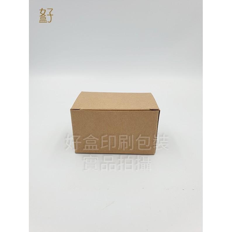 牛皮紙盒/8.5x5.5x5公分/普通盒/萬用紙盒/型號D-22003/◤  好盒  ◢-細節圖2