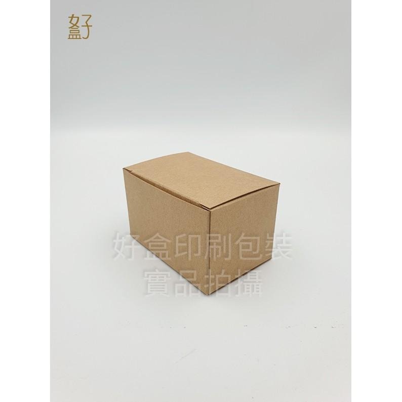 牛皮紙盒/8.5x5.5x5公分/普通盒/萬用紙盒/型號D-22003/◤  好盒  ◢-細節圖3