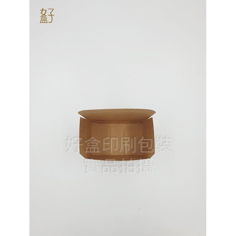 牛皮紙盒/8.5x5.5x5公分/普通盒/萬用紙盒/型號D-22003/◤  好盒  ◢-細節圖9