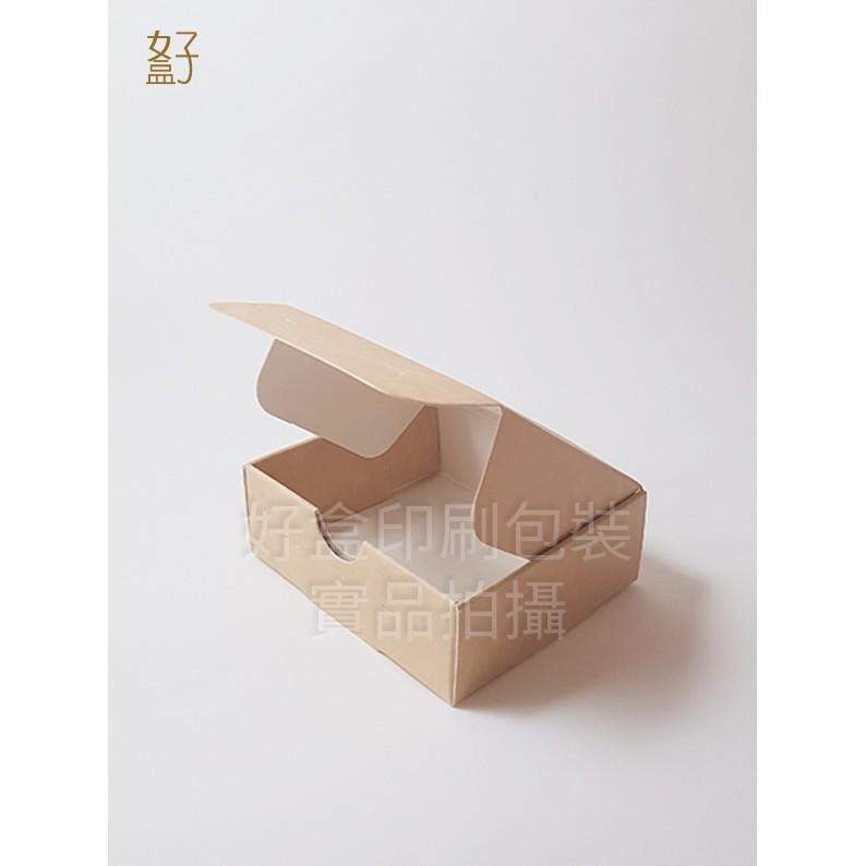 牛皮貼窗紙盒 PVC透明盒 四方包裝盒 少量現貨（8.7x7.4x3cm 型號D-12028 好盒）-細節圖7