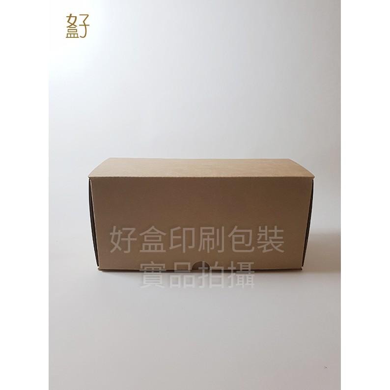 外箱/瓦愣紙盒/一體盒(V大)/22.5x10x10.4公分/型號D-12011/◤  好盒  ◢-細節圖2