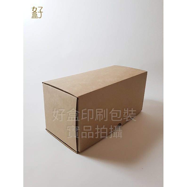 外箱/瓦愣紙盒/一體盒(V大)/22.5x10x10.4公分/型號D-12011/◤  好盒  ◢-細節圖3