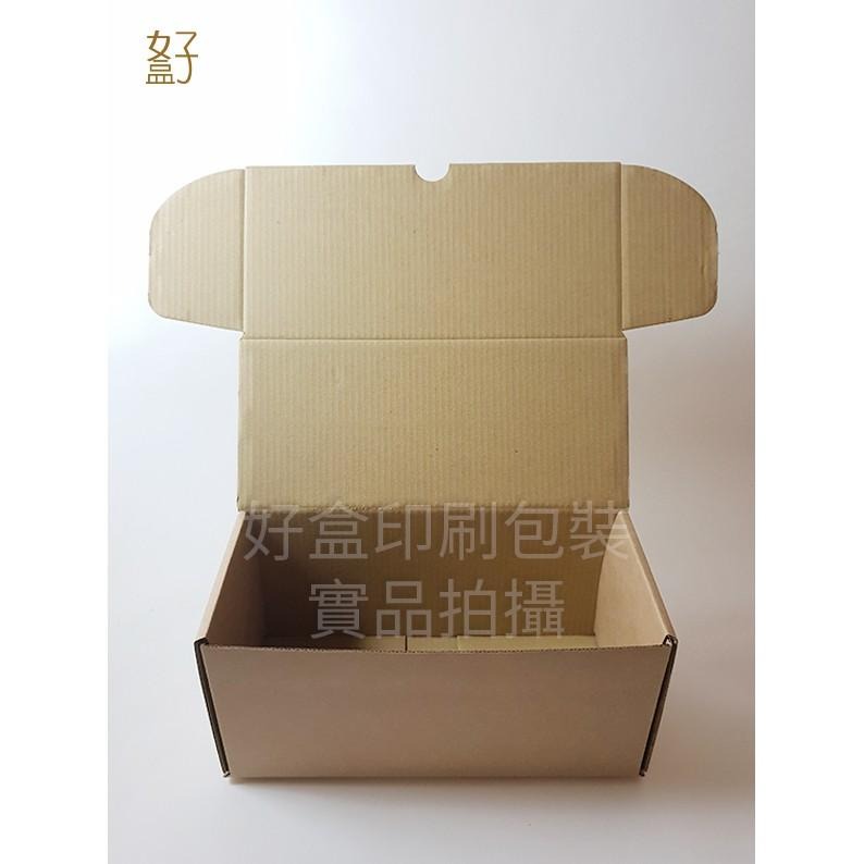 外箱/瓦愣紙盒/一體盒(V大)/22.5x10x10.4公分/型號D-12011/◤  好盒  ◢-細節圖4