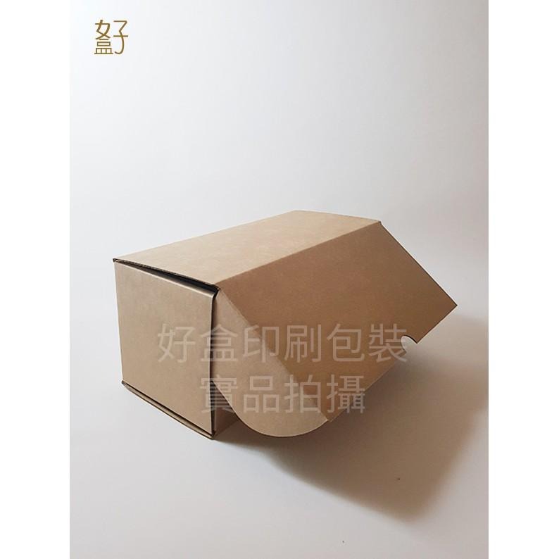 外箱/瓦愣紙盒/一體盒(V大)/22.5x10x10.4公分/型號D-12011/◤  好盒  ◢-細節圖8