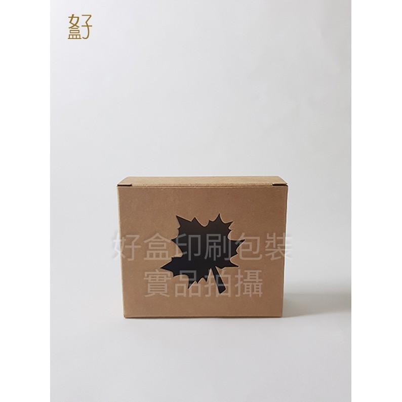 牛皮紙盒/86x30x71mm/手工皂盒9號(牛皮盒-楓葉窗)/現貨供應/型號：D-11009/◤  好盒  ◢-細節圖2